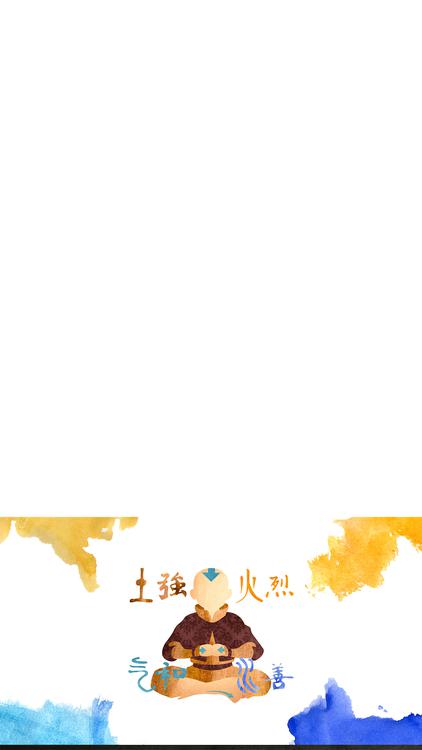 Anime Avatar wallpaper 7 - free HD download