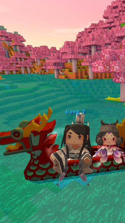 Mini World Mini World 2 Maps & Locations wallpaper