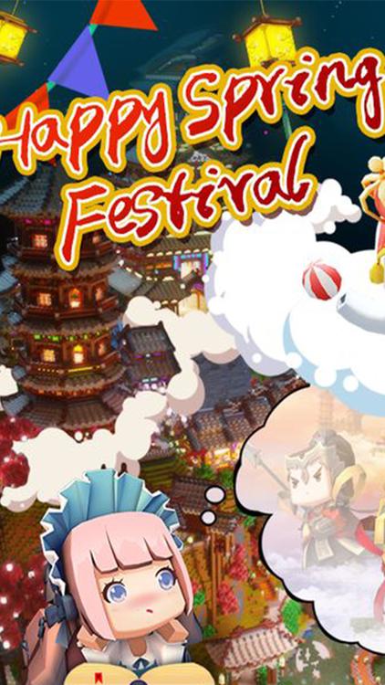 Mini World Mini World 3 Maps & Locations wallpaper