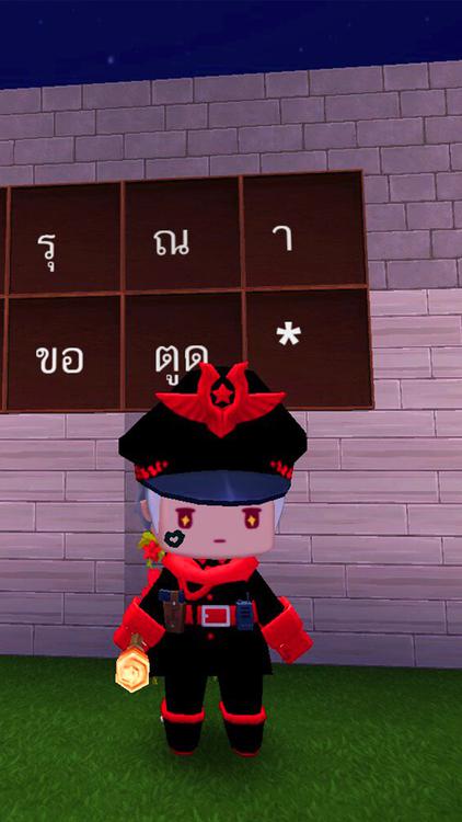 Mini World Mix 1 wallpaper 3 - free HD download